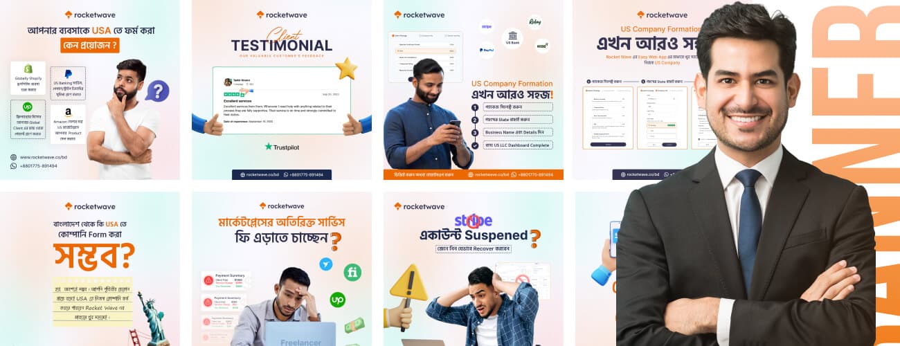 Saas Social Media Creative